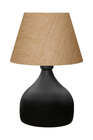 Lámpara de sobremesa AYD - Beige y negro - 40 W