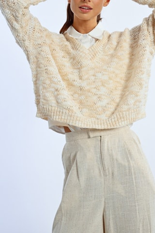 Jersey - Beige jaspeado