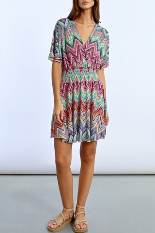 Vestido evasé - Rosa y verde