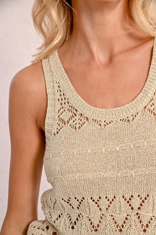 Top - Beige