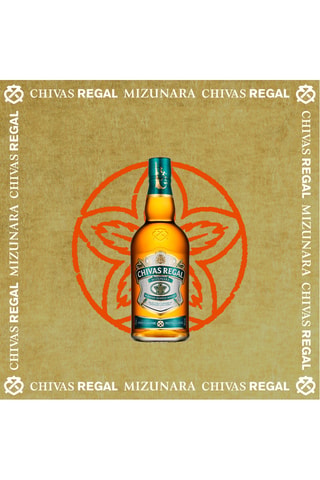 Chivas Regal Mizunara 40% - 70 cl