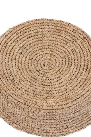 Panier de rangement Trays - 43 cm - Naturel
