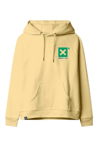 Sweat à capuche en coton biologique Ontake - Jaune clair
