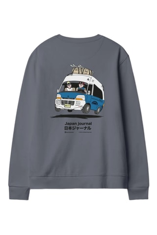 Sweat en coton biologique Road - Gris