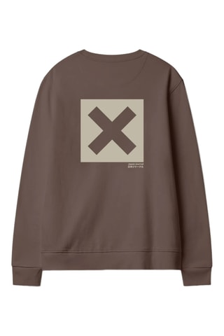 Sweat en coton biologique Nature - Marron