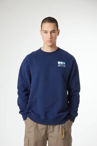 Sweat en coton biologique Square - Bleu marine