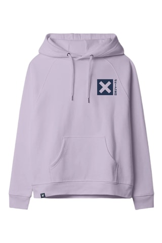 Sweat à capuche en coton biologique Nature - Violet