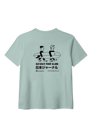 T-shirt oversize en coton biologique Coast - Vert d'eau