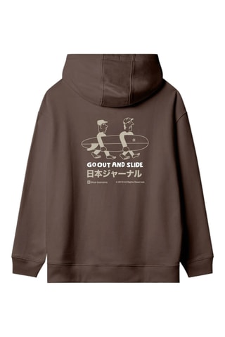 Sweat à capuche en coton biologique Coast - Marron