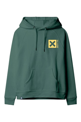 Sweat à capuche en coton biologique Nature - Vert