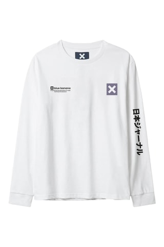 T-shirt regular Journal - Blanc