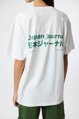 T-shirt oversize en coton biologique Ramen - Blanc