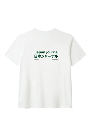 T-shirt oversize en coton biologique Ramen - Blanc