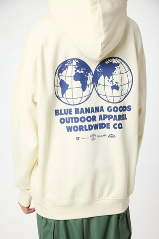 Sweat à capuche en coton biologique Atlas - Écru