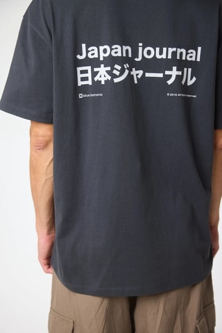 T-shirt oversize en coton biologique Ramen - Anthracite