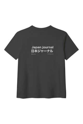 T-shirt oversize en coton biologique Ramen - Anthracite