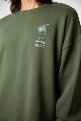 Sweat en coton biologique Ramen - Kaki