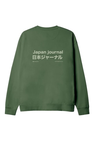 Sweat en coton biologique Ramen - Kaki