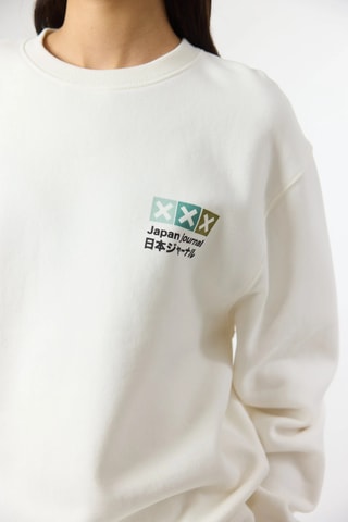 Sweat en coton biologique Square - Blanc
