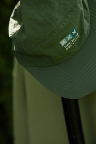 Casquette Square - Kaki