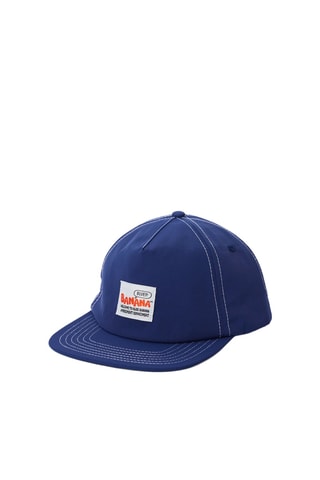 Casquette Bingin - Bleu marine