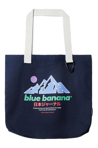 Tote bag en coton biologique Ontake - Bleu marine