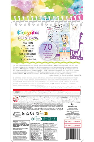 Livro de colorir de moda - A partir dos 3 anos