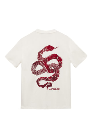 T-shirt 100 % coton imprimé combiné - Blanc