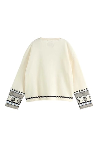 Sweat loose - Beige