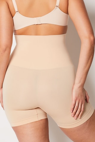 Panty taille haute Powery - Beige