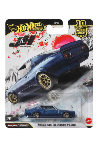 Coche Premium Car Culture Hot Wheels - 3 años