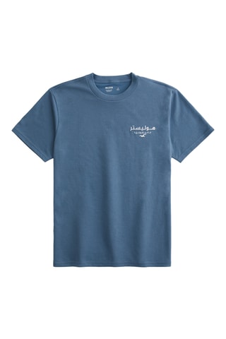 T-shirt - Indigo