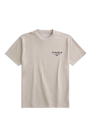 T-shirt - Taupe