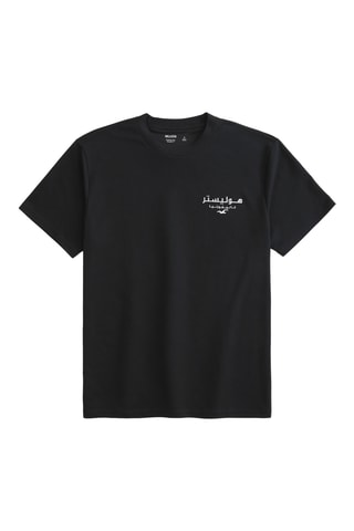 T-shirt - Noir
