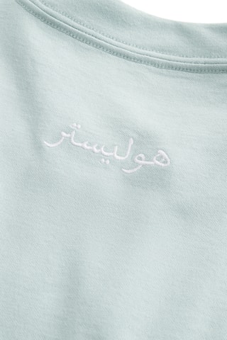 T-shirt - Vert d’eau