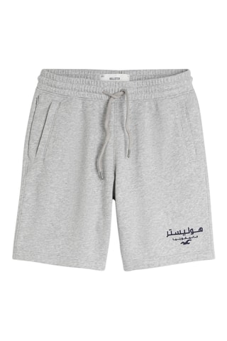 Short - Gris clair chiné