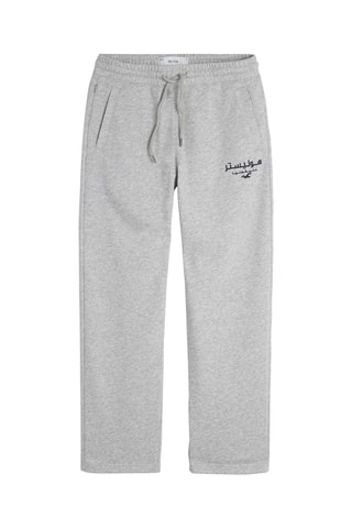 Pantalon de survêtement - Gris clair chiné