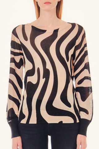 Pull - Beige