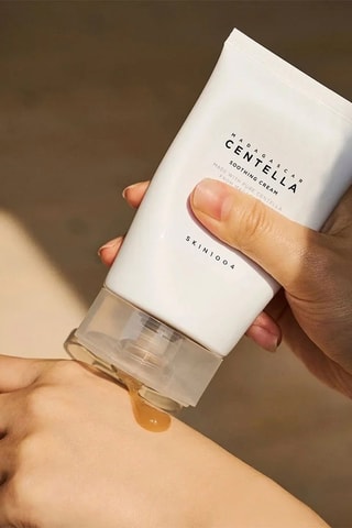 Creme calmante Madagascar Centella - Peles sensíveis - 75 ml