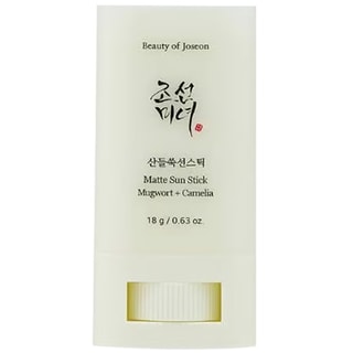 Proteção solar com artemísia e camélia Relief Sunmatte - 18 g