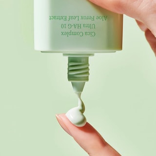 Sérum solar calmante Cica SPF50+ PA++++ - 50 ml