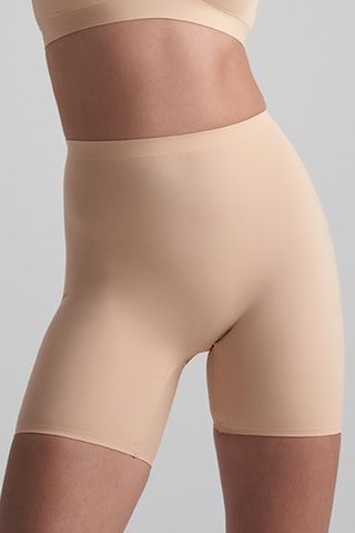 Broekje Hoge Taille - Beige