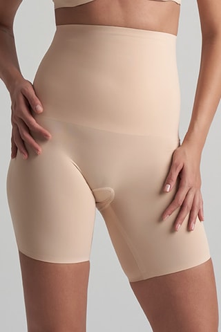 Corrigerend Wielrenbroekje Hoge Taille - Beige