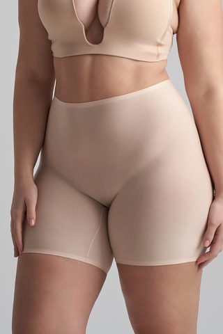 Broekje Hoge Taille - Beige