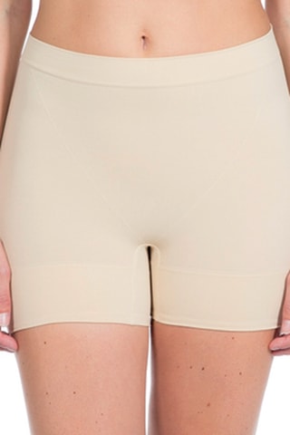 Push-up Broekje Hoge Taille - Beige - Magic Body Fashion