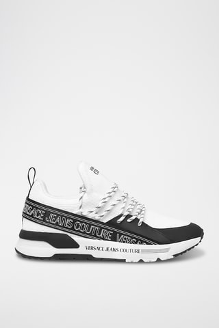 Baskets  Dynamic - Blanc