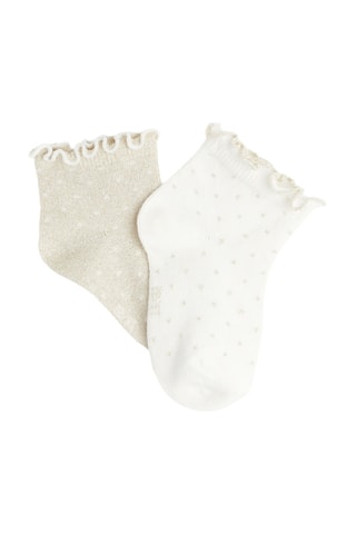 2 pares de calcetines cortos - Blanco y beige - Obaibi
