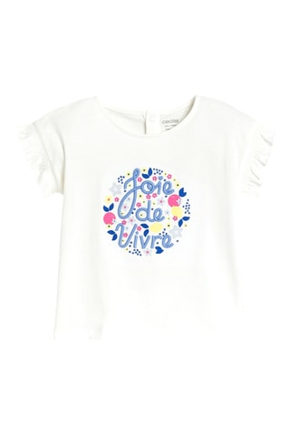 Camiseta - Blanco - Obaibi