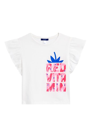 Camiseta - Blanco - Okaidi