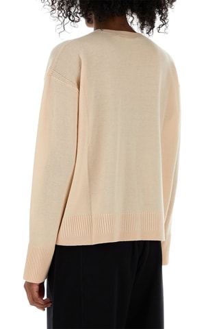 Pull en laine - Beige